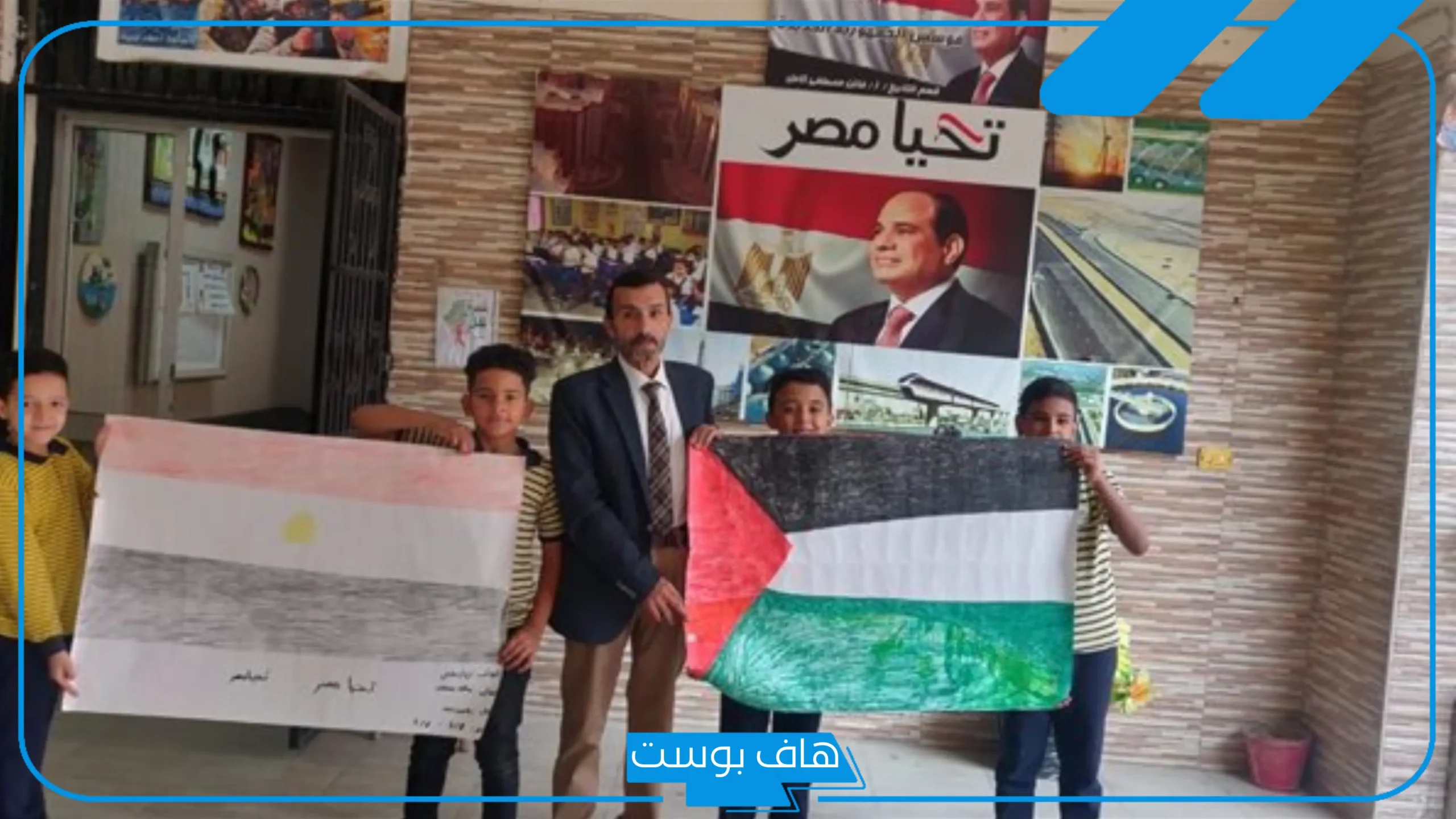 قصيدة عن القدس للاذاعة المدرسية كاملة مكتوبة