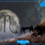 مواصفات برج العقرب كاملة وأبرز نقاط الضعف للرجل والمرأة