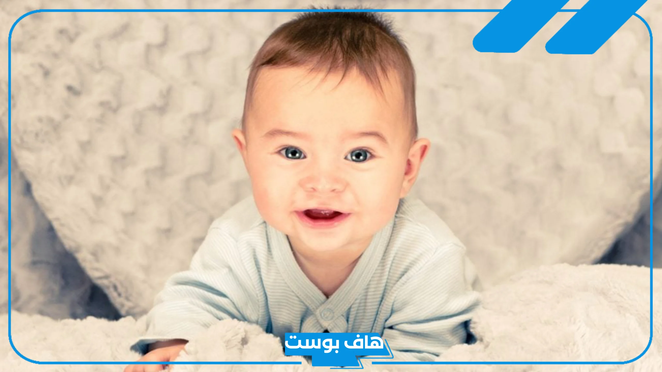 أجمل وأفضل اسماء اولاد بحرف التاء مشهورة بالمعاني 2025