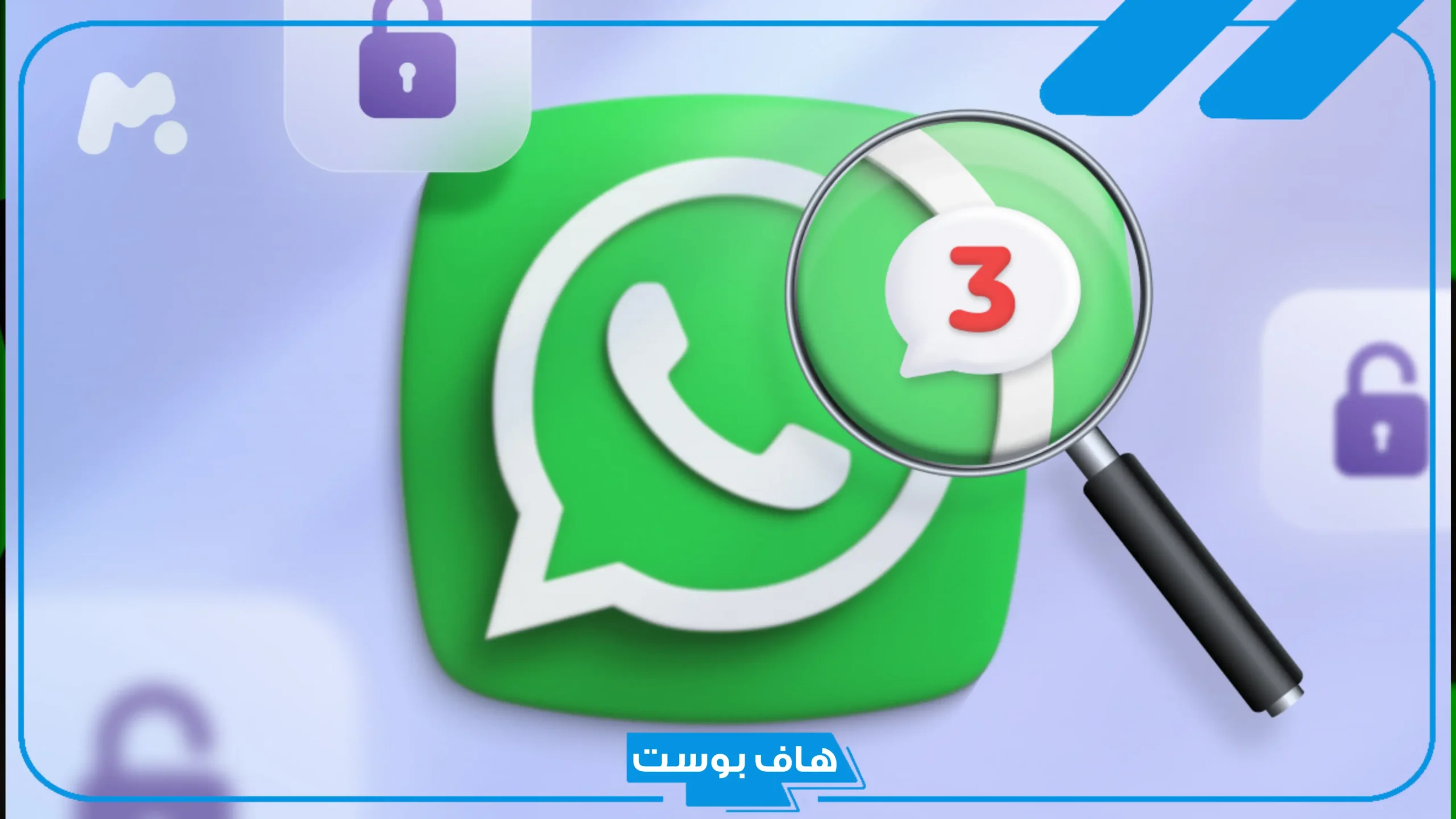اسماء قروبات بنات واتس آب وفيس بوك وتلجرام صديقات مزخرفة 2025