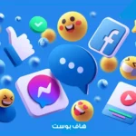 اسماء قروبات تضحك واتس آب وفيس بوك وتلجرام.. اسماء قروبات تضحك انستا