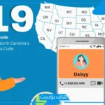 919 مفتاح اي دولة؟ +1(919) مفتاح الاتصال بأي دولة؟