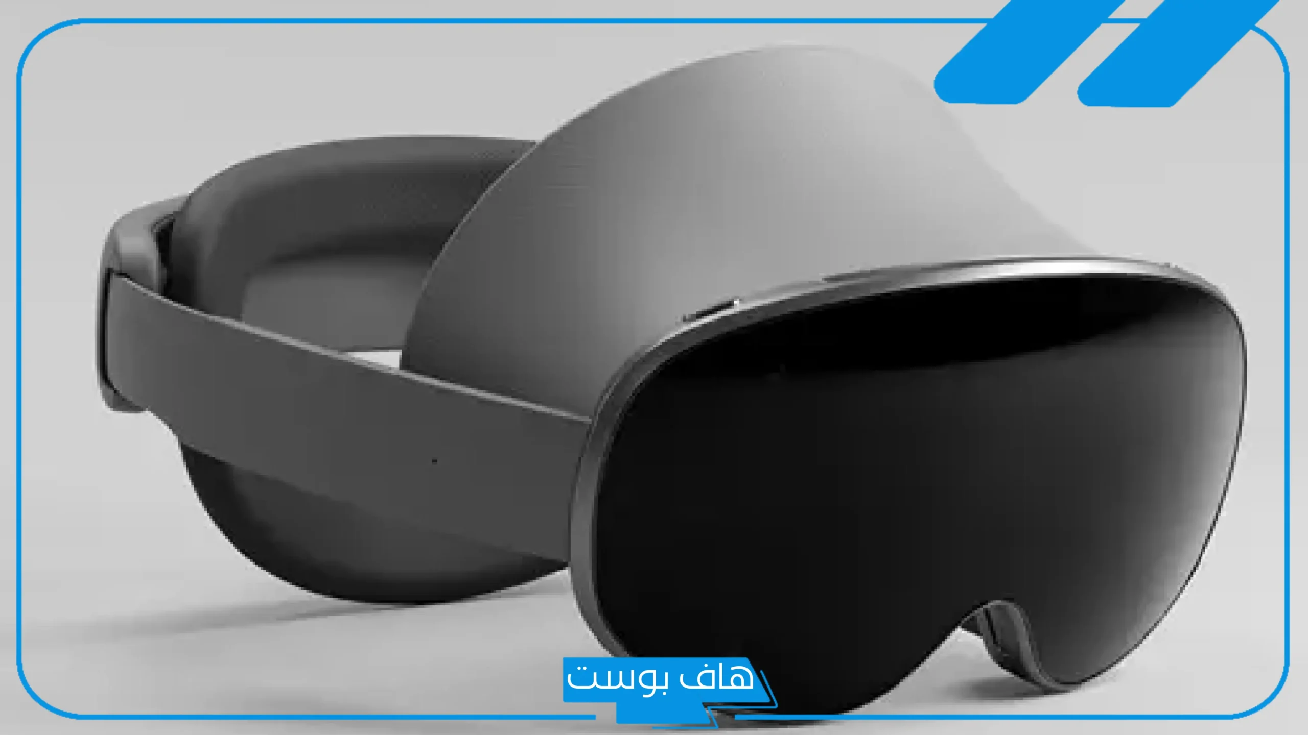 بأعلى الإمكانيات.. سامسونج تبدأ تطوير نظارات XR الذكية