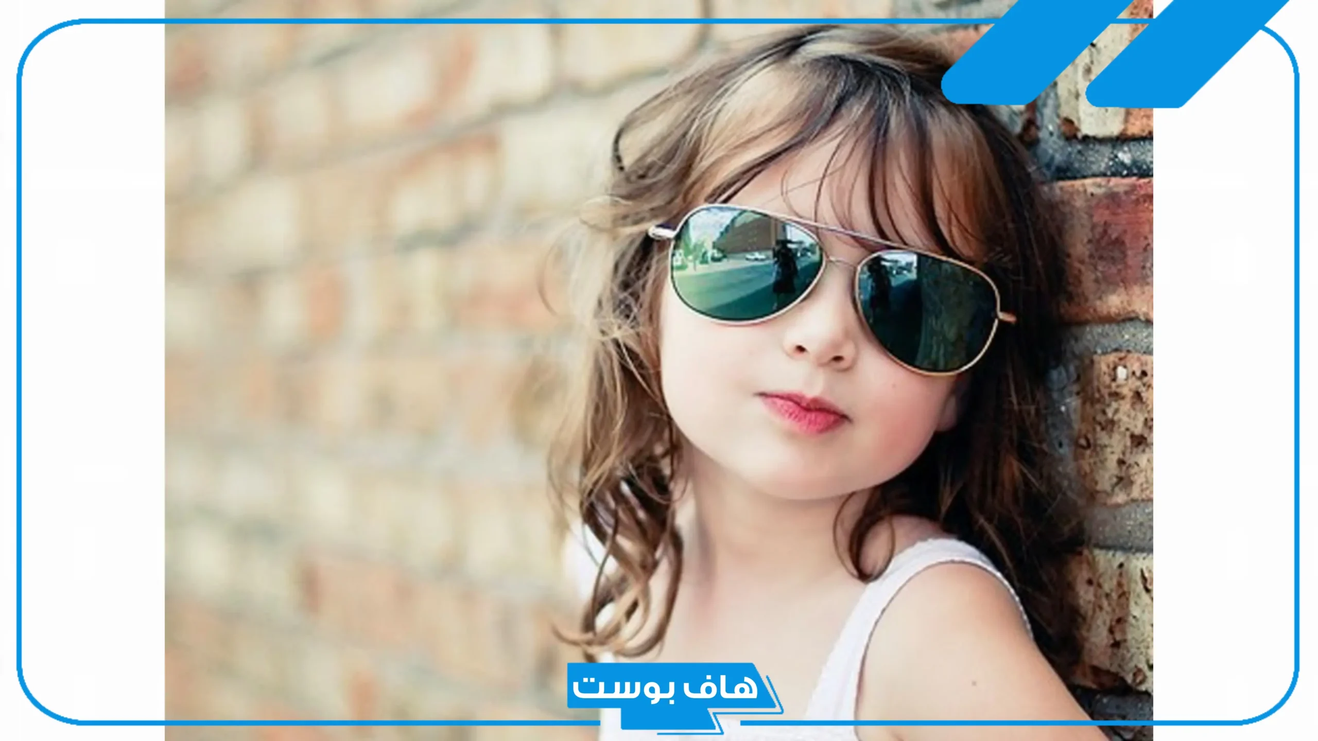 أسماء بنات إيطالية نادرة جميلة مسيحية مع المعاني 2025