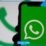اسماء قروبات بنات واتس آب وفيس بوك وتلجرام صديقات مزخرفة 2025