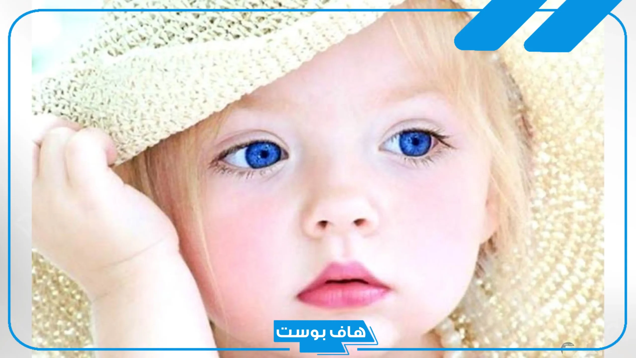 اسماء بنات مزخرفه جميلة جديدة.. اسماء فيس حلوة مزخرفة 2025