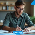 كيف اذاكر بدون ملل وبدون ما أمسك الجوال أبدًا؟