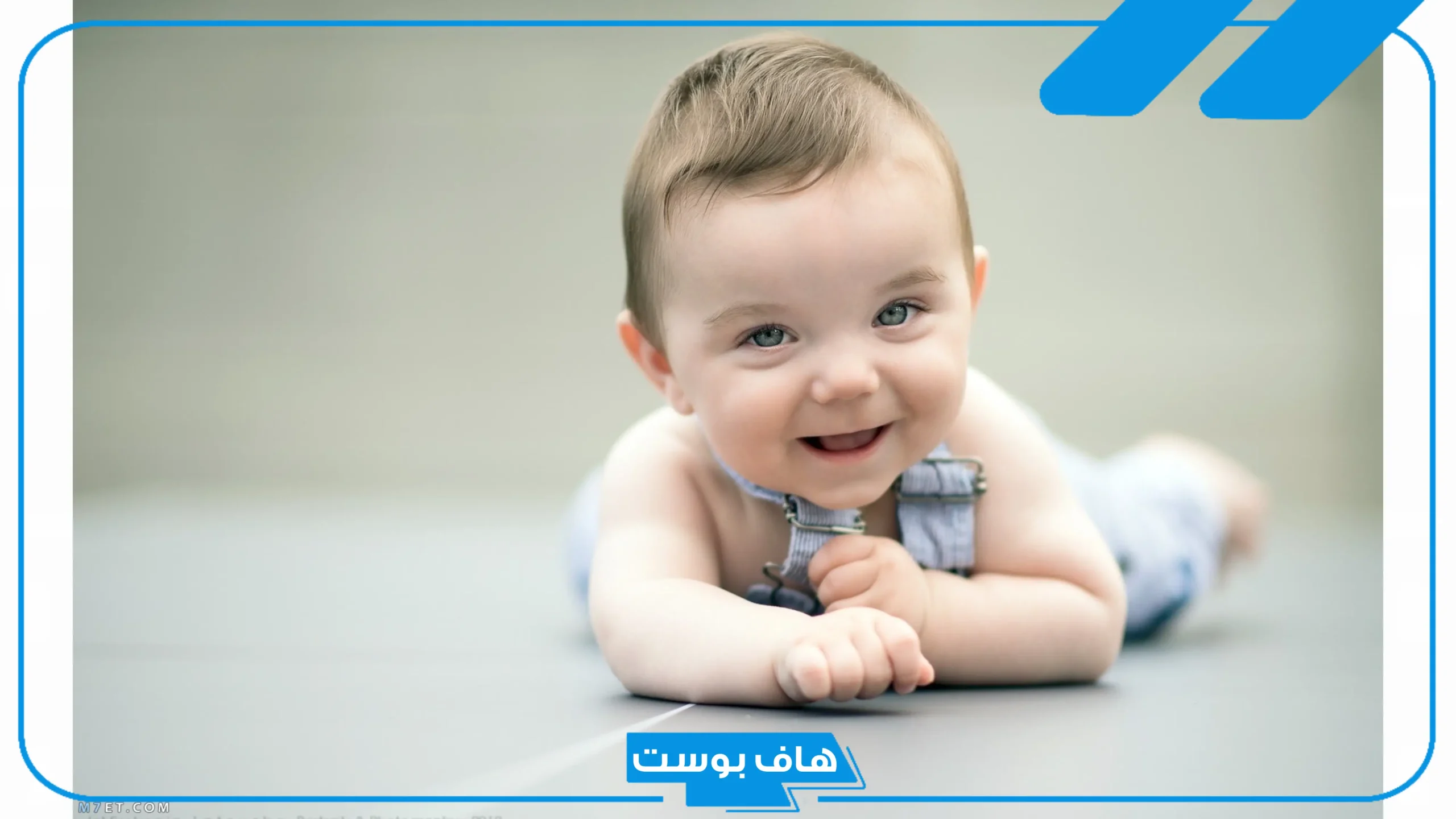 اسماء رباعية جميلة للأولاد والبنات مع المعاني.. أسماء عربية قديمة للرجال