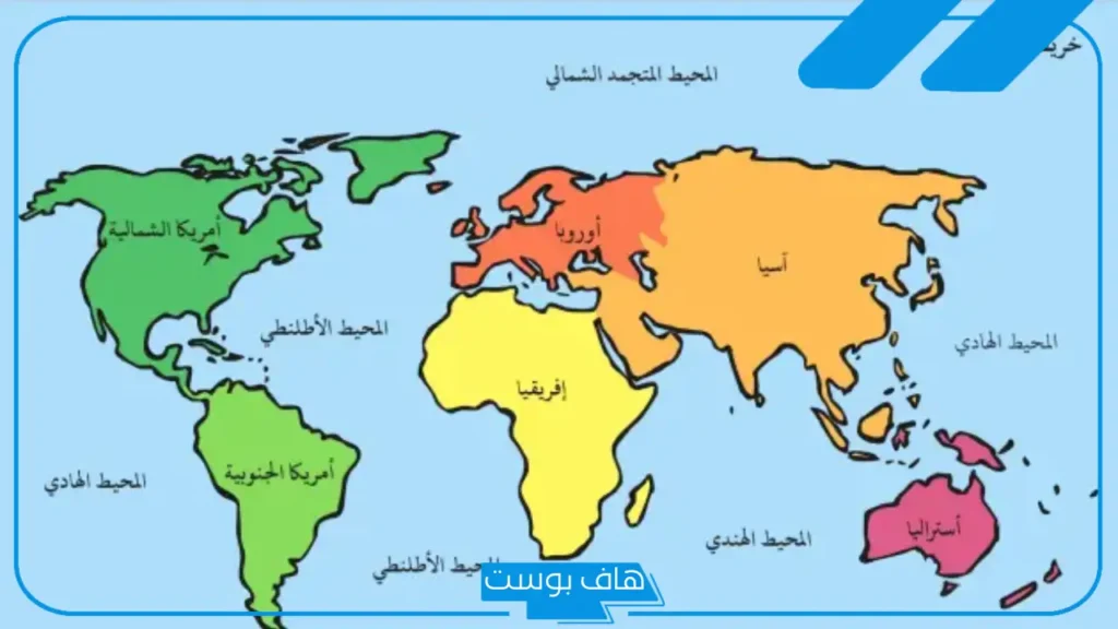 أسماء بلاد بحرف س، أسماء بلاد تبدأ بحرف السين أجنبية وآسيوية