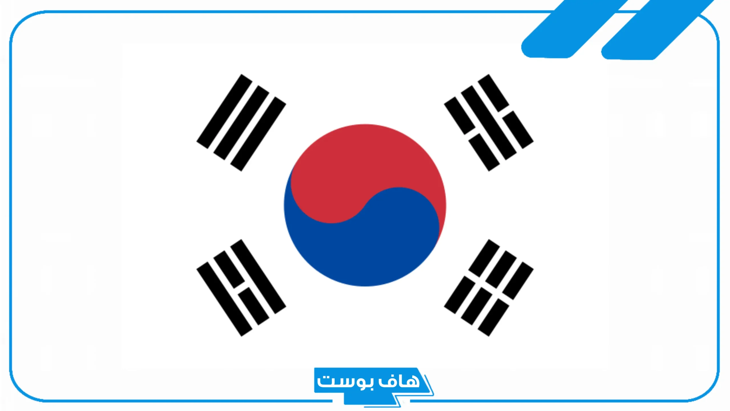 اسماء بنات بالكوري مسلسلة جميلة ونادرة مع المعاني 2025