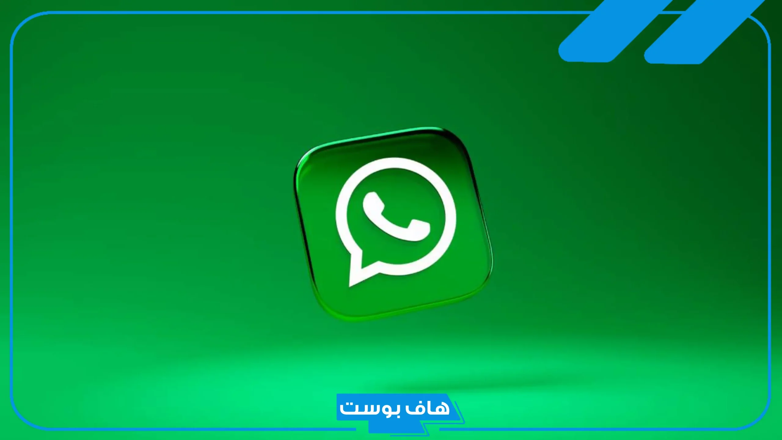 اسماء قروبات واتس بنات صديقات جديدة روشة بالإنجليزي مزخرفة 2025