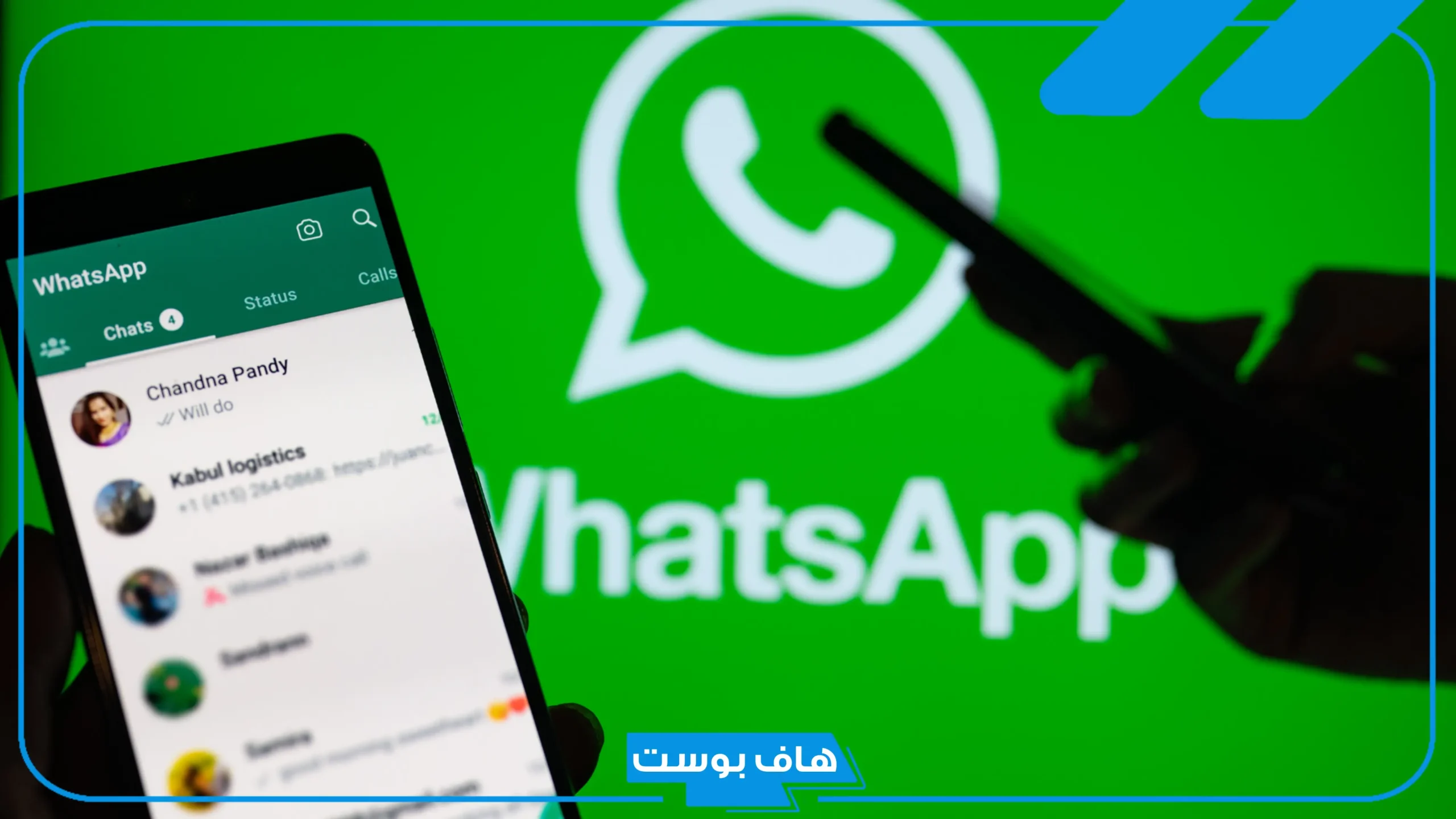 اسماء قروبات واتس آب جديدة روشة مضحكة للشباب 2025