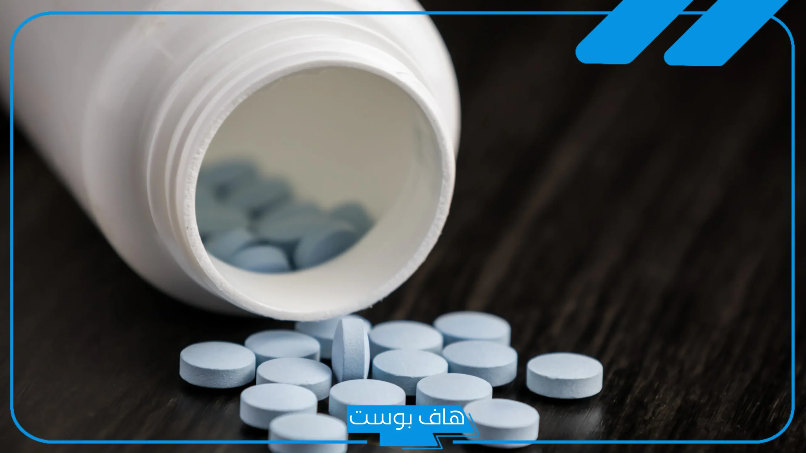 تجربتي مع سيرترالين لعلاج الاكتئاب.. متى يبدأ مفعول سيرترالين