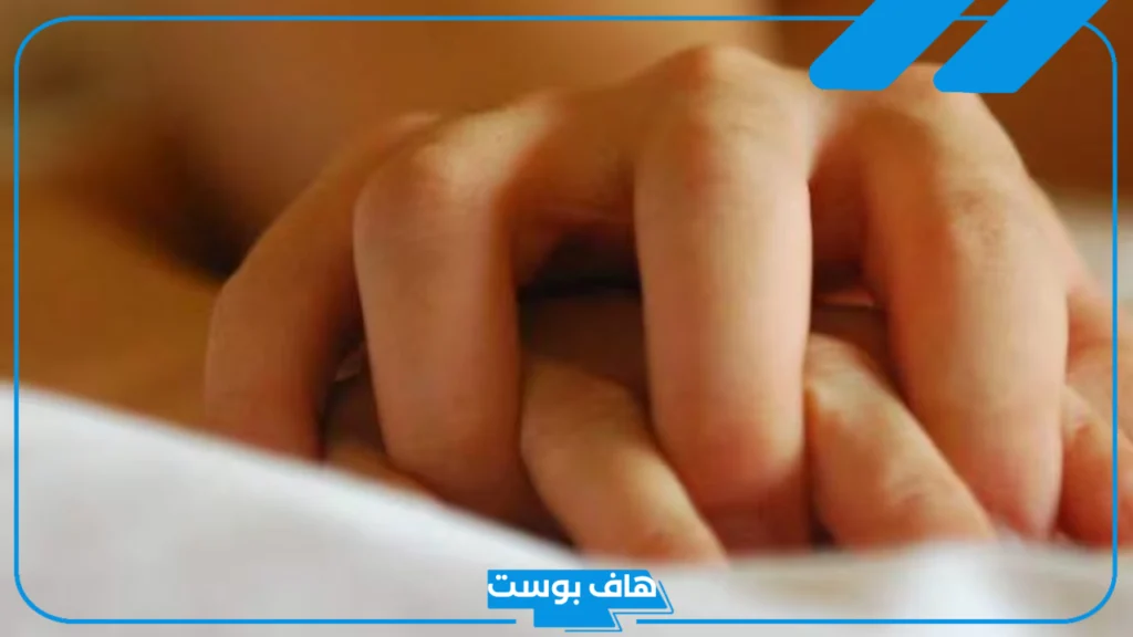 تجربتي مع وضعية الفرنسي، ما هي الوضعيات التي تجذب الرجل في الفراش؟