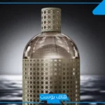 العطر الأكثر فخامة في العالم.. هل تستحق زجاجة 1.8 مليون دولار؟