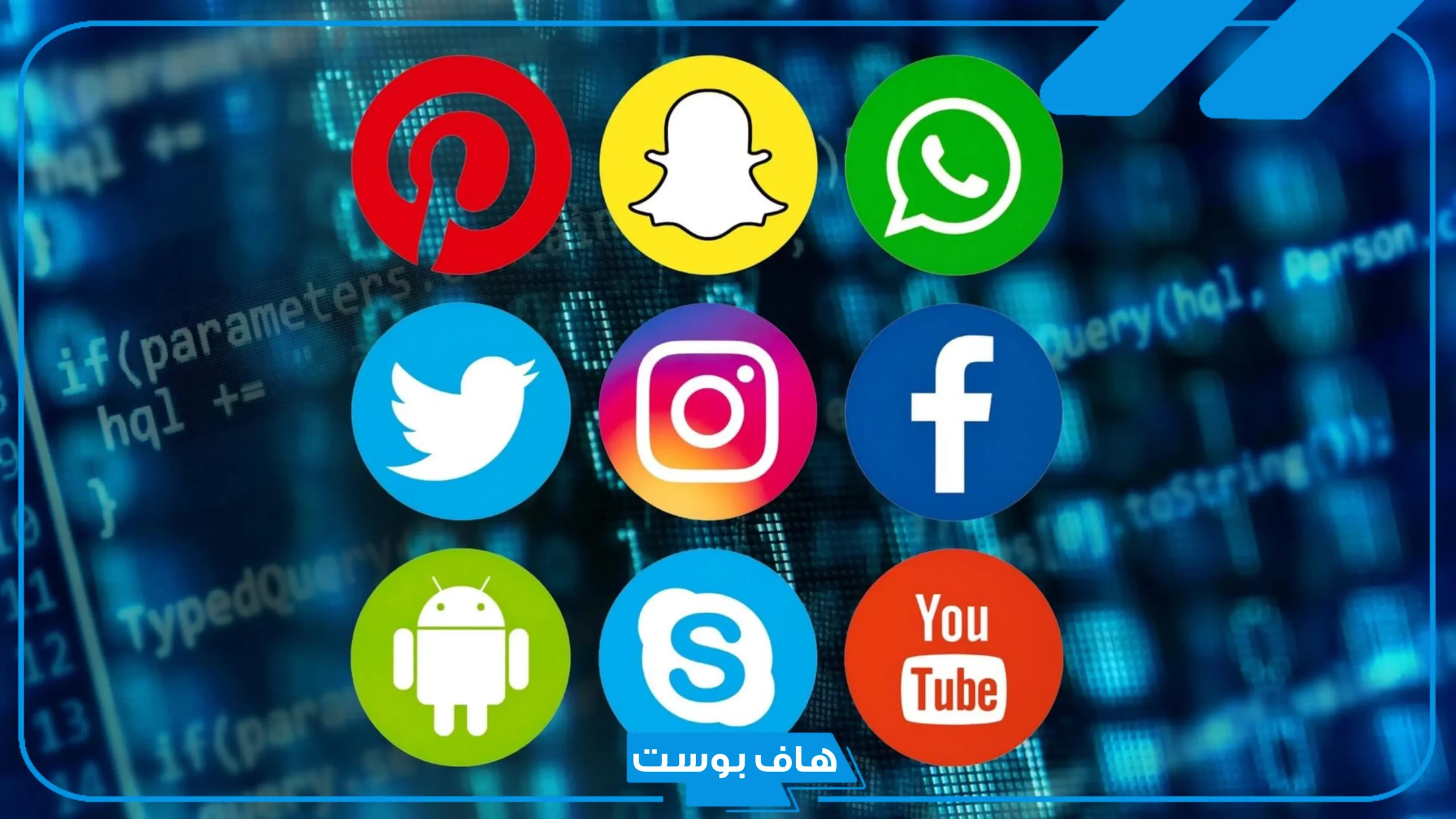 أسماء يوزرات لها معنى جميلة للشباب والبنات فخمة نادرة 2025