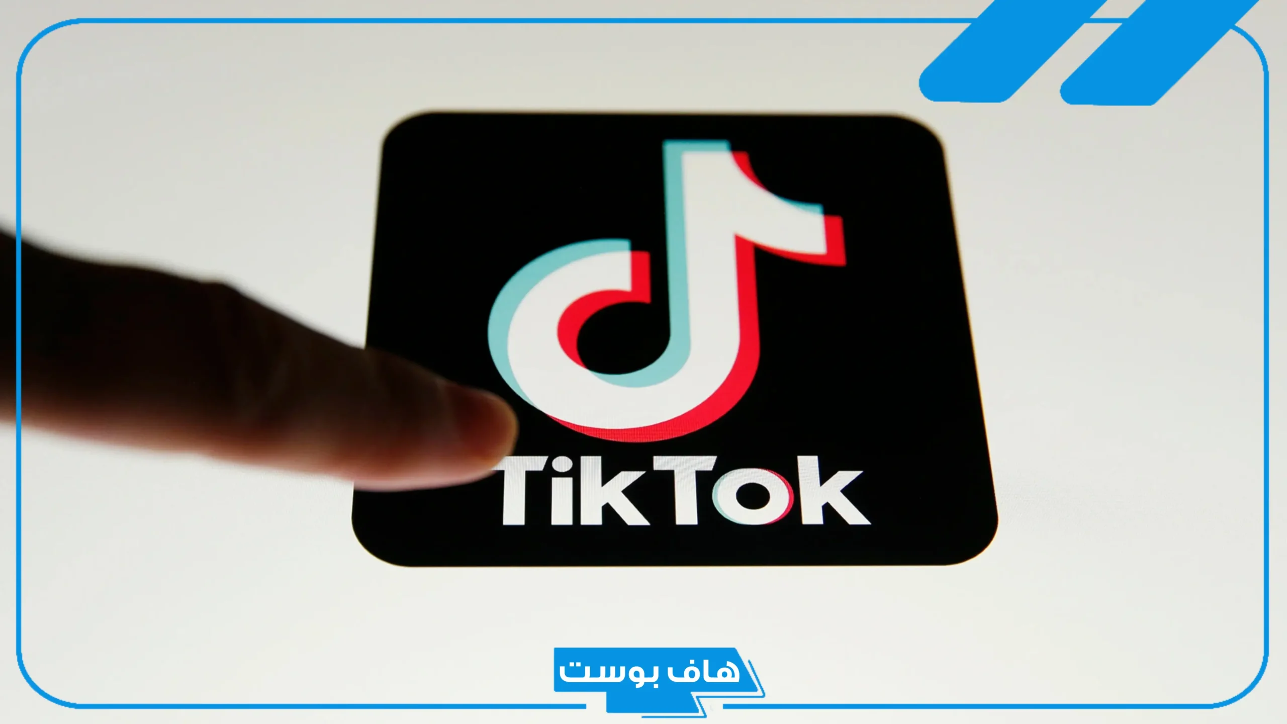 أقوى أسماء يوزرات تيك توك عربي مزخرفة قوية 2025