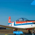 مفاجأة.. أنباء تُفيد بإفلاس أكاديمية كبيرة لتعليم الطيران في المملكة والسبب صادم!
