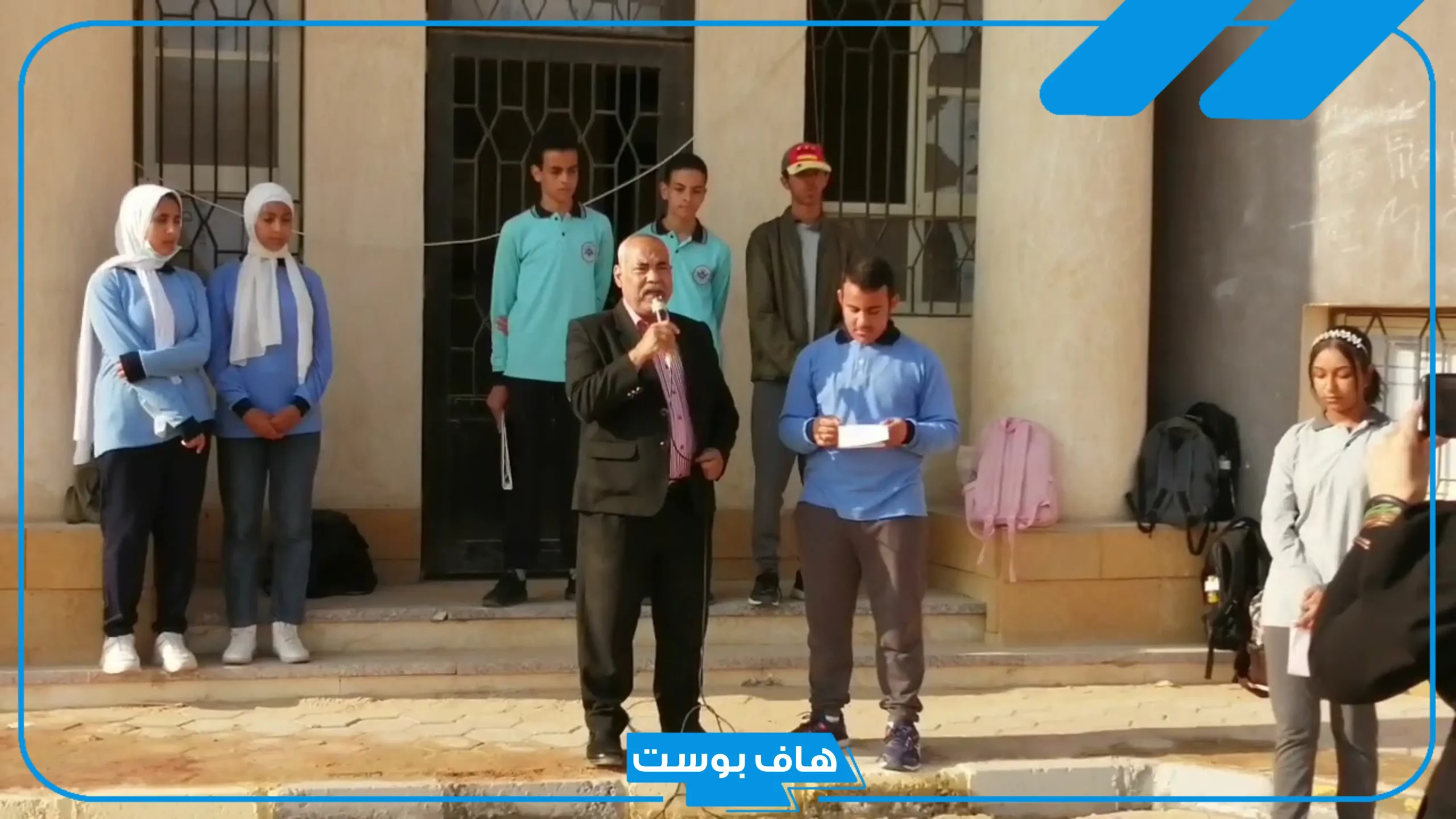 مقدمة اذاعة مدرسية تبهر المعلمين جميلة جدًا