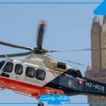 شاهد.. الهلال الأحمر يقوم باختبار هبوط طائرة للإسعاف الجوي في التوسعة الثالثة بالحرم المكي