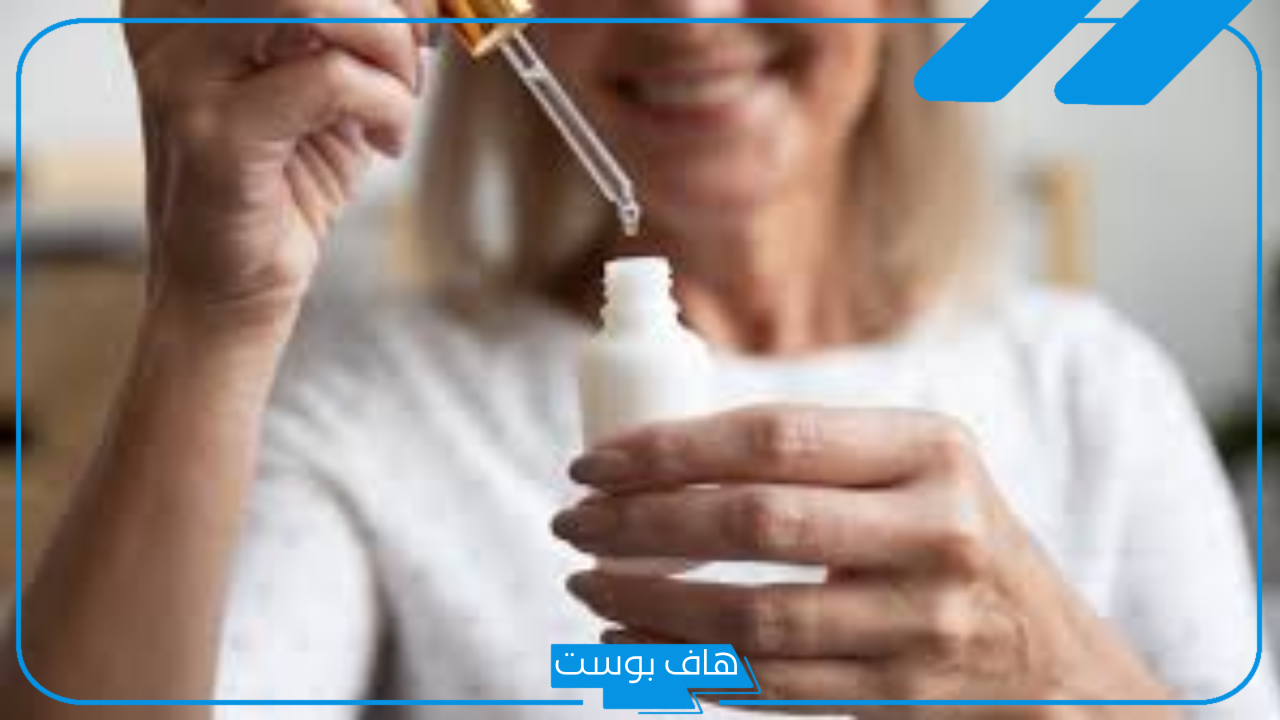 تجربتي مع الريتينول بالمميزات والعيوب للوجه والبشرة