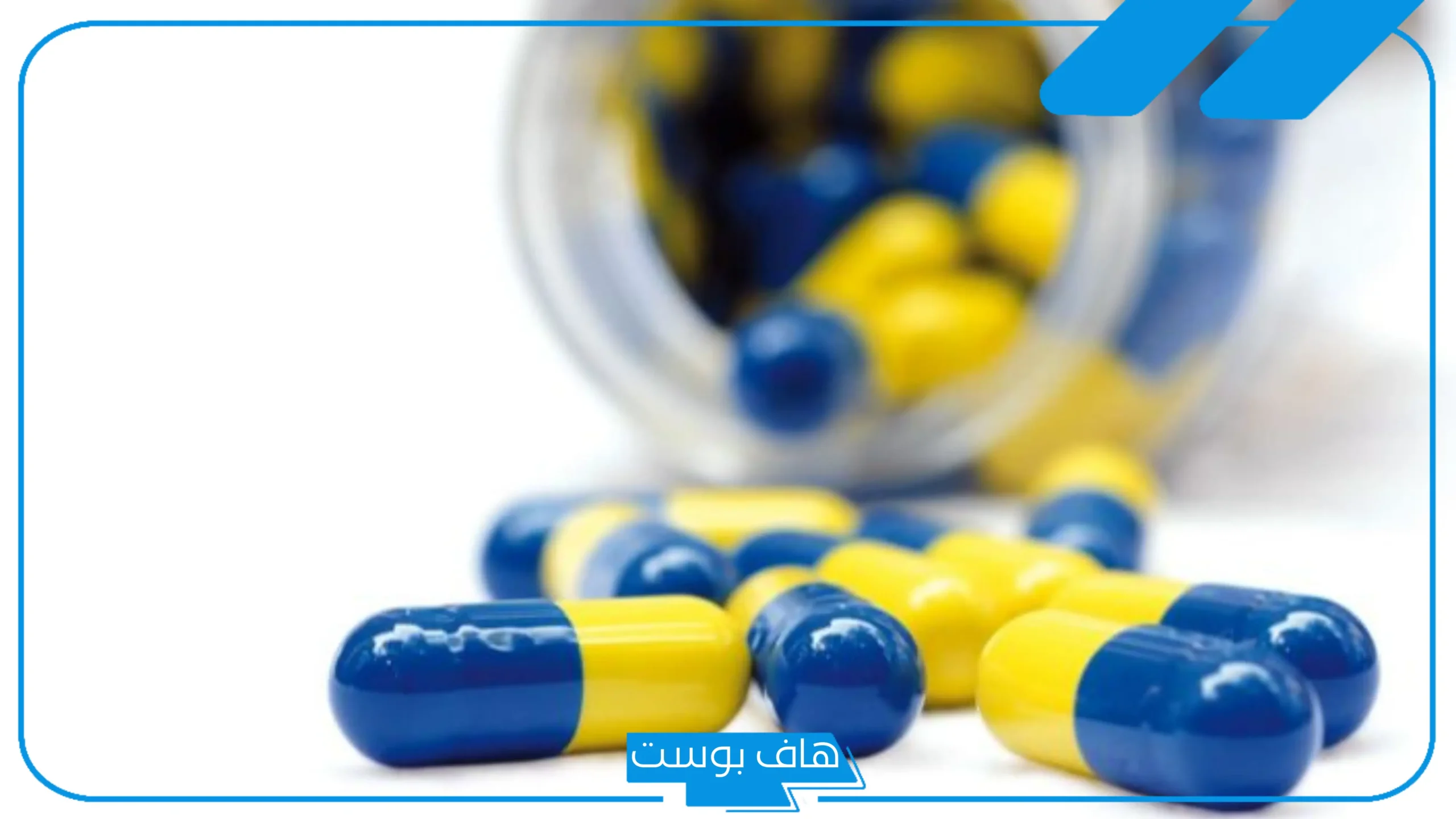 تجربتي مع دواء سيمبالتا لاضطرابات النوم.. متى يبدأ مفعول سيمبالتا؟