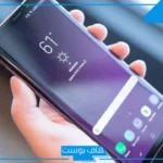 تفسير حلم الجوال الجديد للمتزوجه والعزباء في المنام لابن سيرين