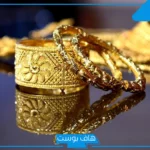 الذهب يواصل الصعود مدعومًا بتراجع الدولار ومخاوف اقتصادية عالمية