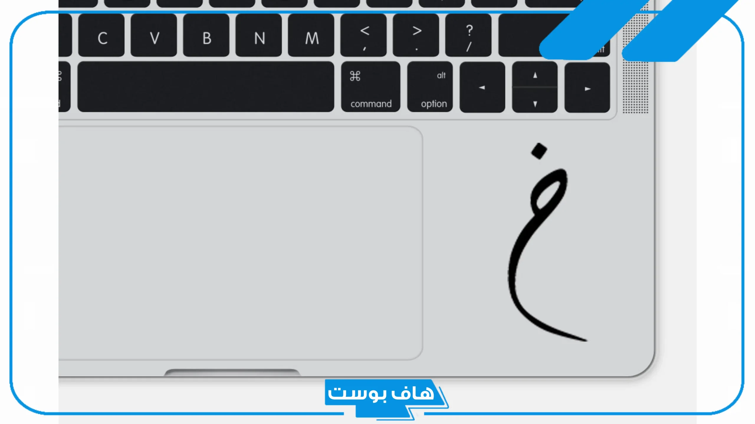 اسماء بنات بحرف الخاء جميلة نادرة بمعانيها 2025