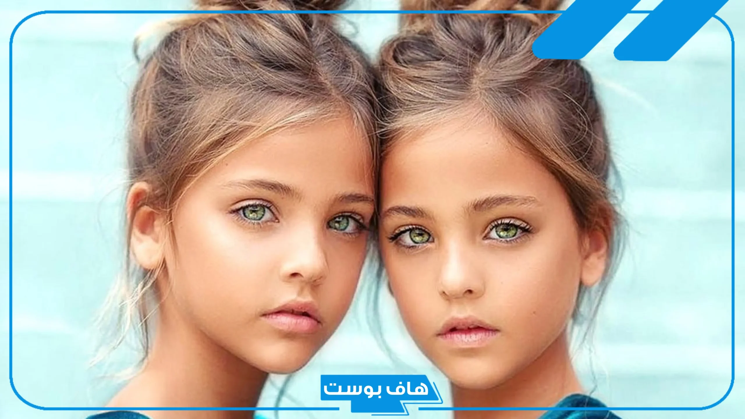أسماء بنات روسية إسلامية جميلة مع المعاني نادرة 2025