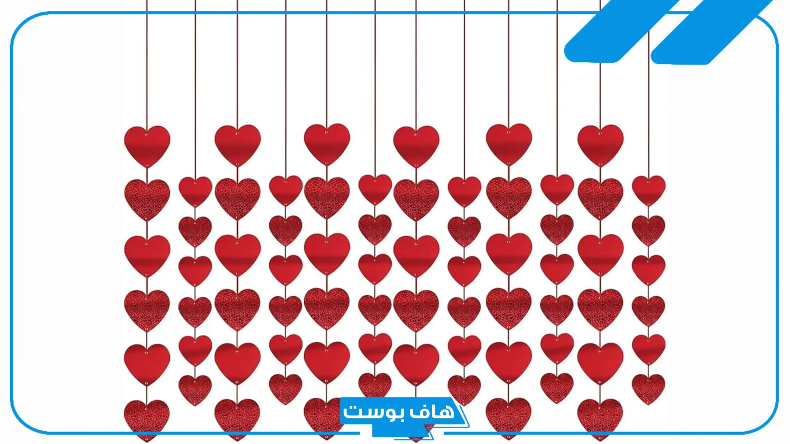اسم دلع لحبيبتي نادر وجميل على الجوال، أسماء دلع مضحكة
