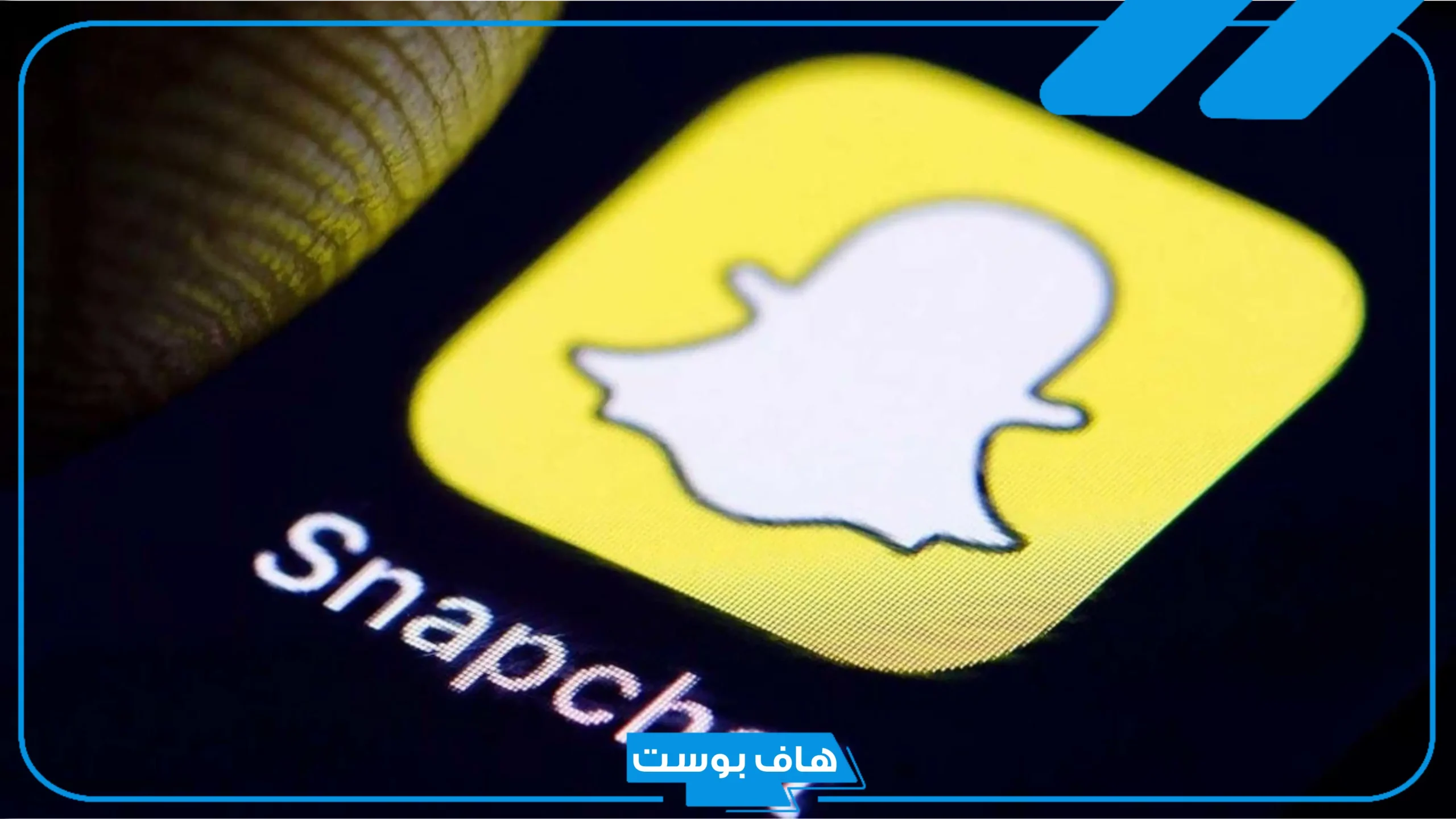 عبارات للسناب شات شبابية فخمة، تويتر اقتباسات سناب فخمة 2025