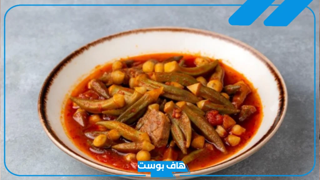 تفسير رؤية البامية في المنام خضراء للعزباء والمتزوجة لابن سيرين
