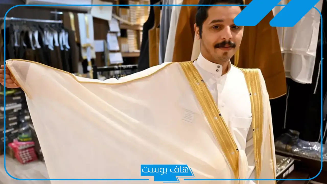 تفسير حلم لبس البشت للرجل والمرأة العزباء والمتزوجة في المنام لابن سيرين
