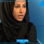 بدرية البشر تتحدث عن رومانسية ناصر القصبي.. رسائل الحب مستمرة