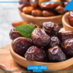 تفسير حلم رؤية البلح في المنام جاف وشخص يعطيني البلح لكبار العلماء