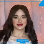 بتهمة الإنضمام لجماعة إرهابية.. حبس البلوجر سوزي الأردنية 15 يومًا