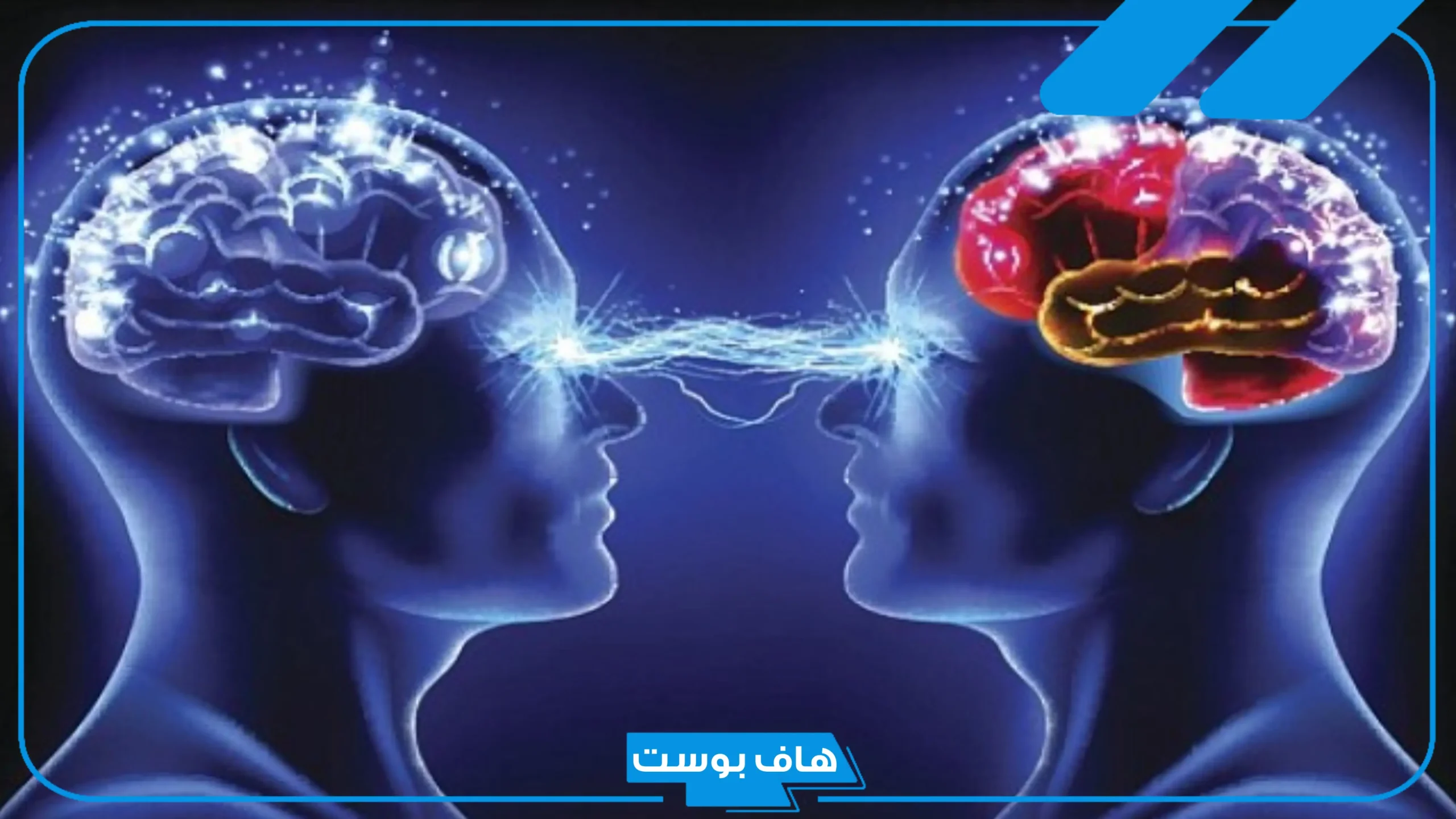 أبرز علامات وصول رسالة التخاطر في الحب بعد الفراق