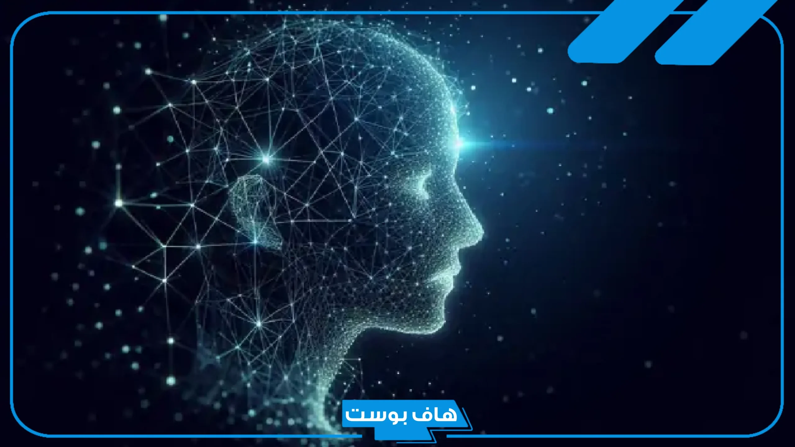أبرز علامات وصول رسالة التخاطر في الحب بعد الفراق
