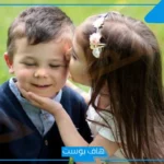 تفسير حلم التقبيل على الخد في المنام للعزباء لابن سيرين