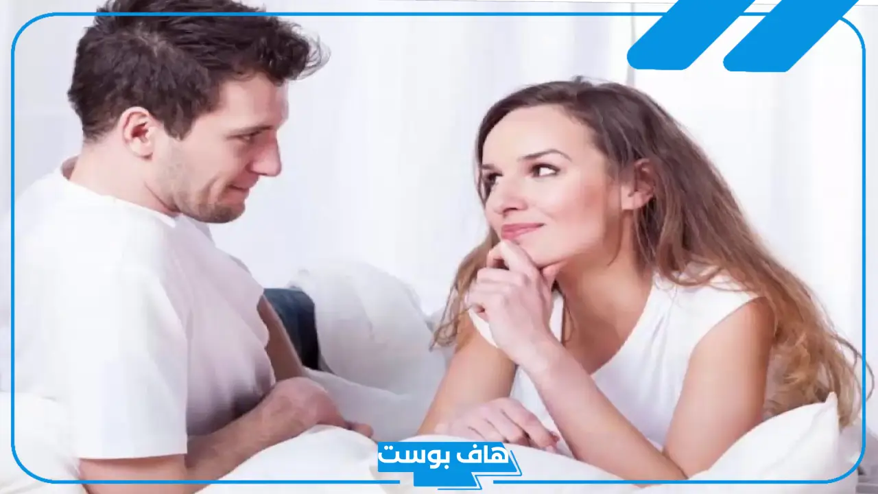 حلمت ان اخي يجامعني من الأمام في المنام للمرأة لابن سيرين