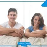 حلمت ان زوجي يجامعني وانا زعلانه وفي بيت أهلي في المنام لابن سيرين