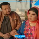 ملخص الحلقة السادسة من العتاولة 2.. صراعات تتصاعد ومفاجآت تقلب الموازين