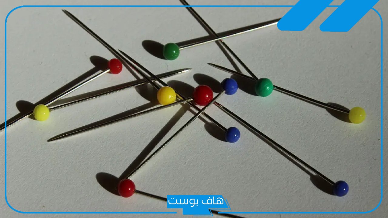 تفسير حلم جمع الدبابيس في المنام للحامل والمتزوجة لكبار المفسرين