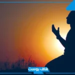 حلمت اني ادعي على شخص ظلمني وقهرني في المنام لابن سيرين