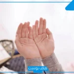تجربتي مع الله الله ربي لااشرك به شيئا.. رأي الشيخ ابن باز في الذكر