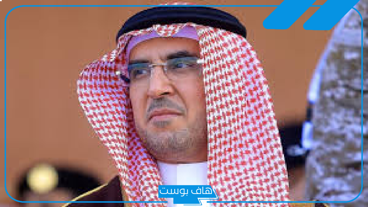 تجربتي مع الدكتور احمد العيسى بالخلطة السرية وطريقة حجز الموعد 2025