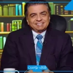 سم قاتل.. احذر هذا المشروب على مائدة الفطار قد ينهي حياتك!