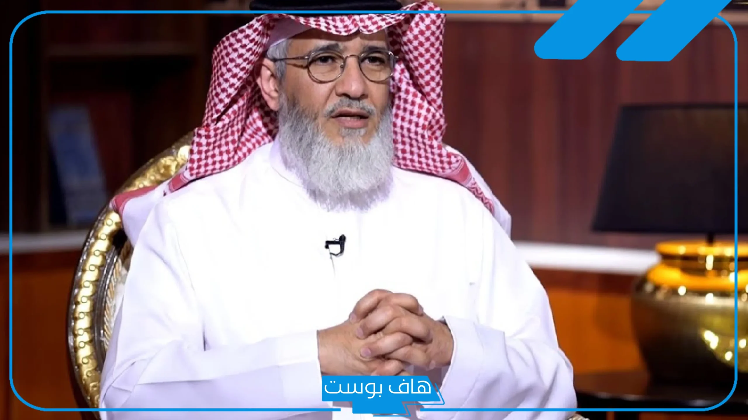 تجربتي مع الدكتور عبدالله السبيعي للعلاج النفسي والوسواس القهري