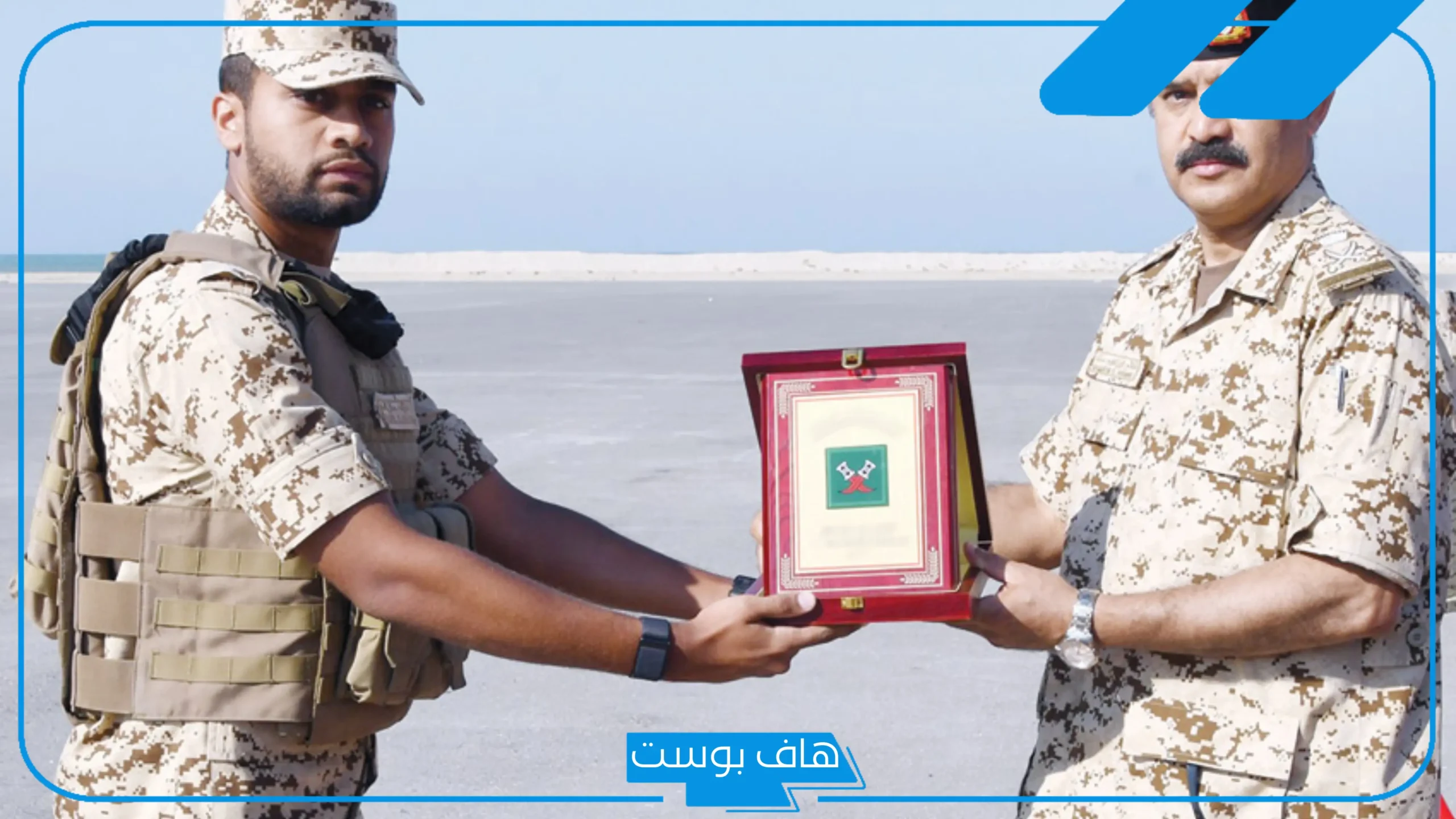 تجربتي مع الدورة العسكرية.. أنواع الدورات العسكرية للأفراد